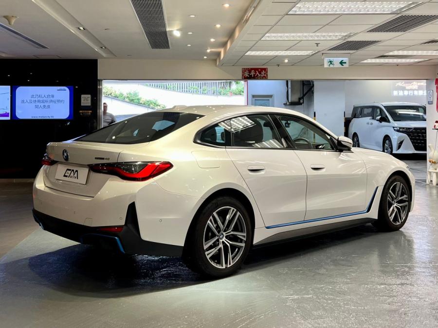 i4 eDrive40 Gran Coupe - Image 2
